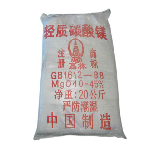 崇左丙烯酸镁用碳酸镁包装规格